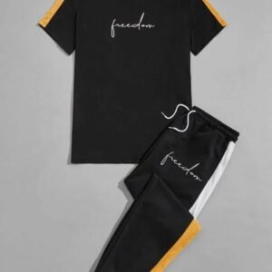 Elite Freedom Track Set
